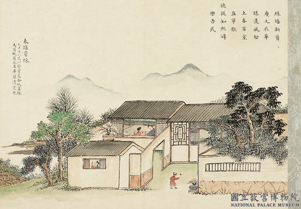 The Beauty of Spring at the Capital-China Archive